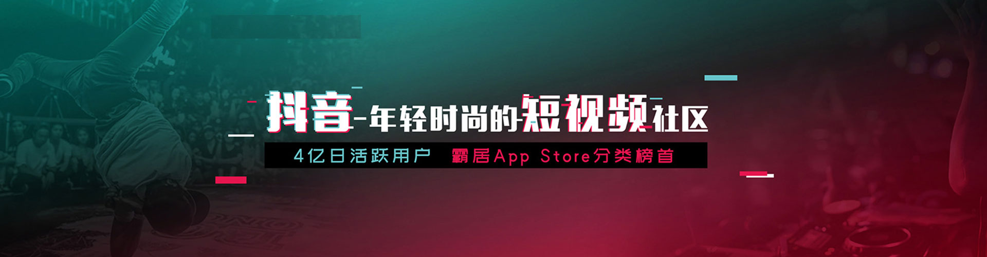 武邑竞价代运营